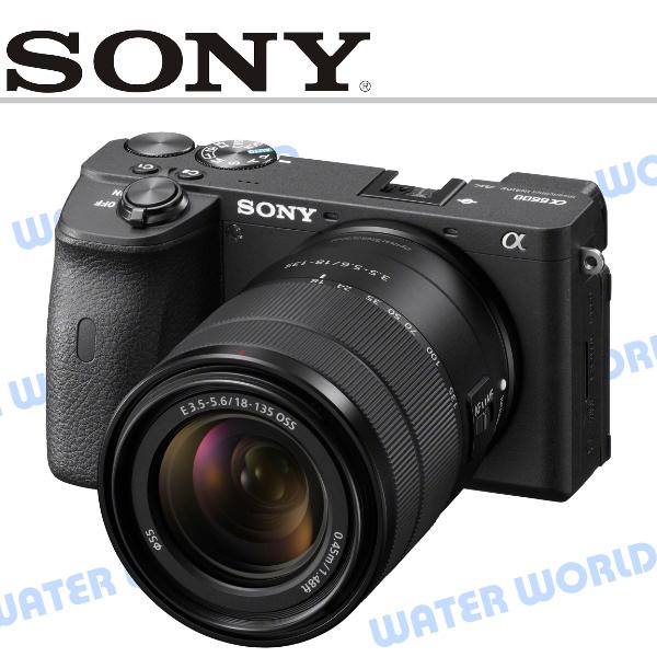 sony ax1 video camera