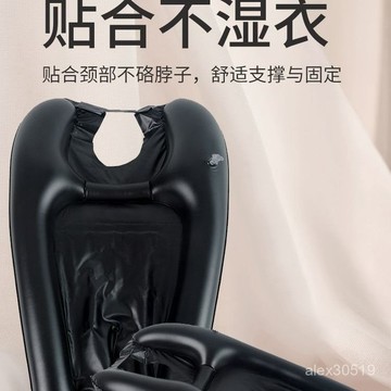 新款家用洗頭充氣墊産㛿孕㛿洗頭神器坐月子簡易家庭洗頭躺椅