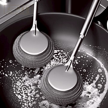 『隔日到店』304不鏽鋼長柄鍋刷【正一家居】24H出貨 長柄鋼刷 鋼絲球 鋼刷 鐵球刷 清潔刷 洗鍋刷 金剛刷鋼絲球 不