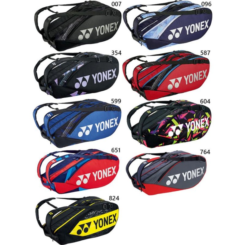 YONEX ヨネックス ラケットバッグ ラケットバッグ6 BAG2202R | LINE