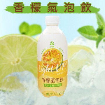 永禎 Young Zen~香檬氣泡飲(420ml)