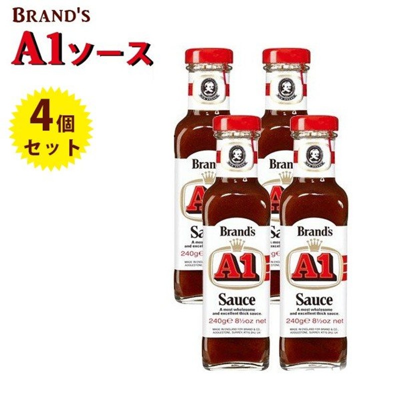 A1ソース 240g×4個セット ステーキソース Brand's（ブランド） 沖縄 お土産 肉料理 調味料 エーワンソース 通販  LINEポイント最大0.5%GET | LINEショッピング