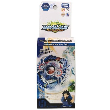 【超萌行銷】絕版品 TAKARATOMY 戰鬥陀螺 爆裂世代 B-44 聖光神鷹.U.C