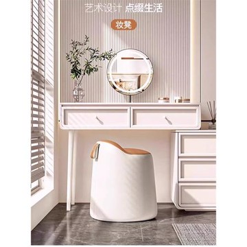 可旋轉化妝椅現代簡約家用化妝凳網紅客廳凳子輕奢女生臥室梳妝凳