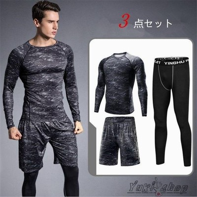 ウォーキングウェア メンズ トレーニングウエア 長袖 ランニングウェア ジム スポーツ ヨガウェア 速乾 吸汗 セットアップ ダイエット 上下 父の日 春 夏 秋 通販 Lineポイント最大get Lineショッピング