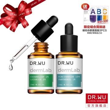 DR.WU 神修護舒敏雙星組(1%積雪草+10%菸鹼醯胺)