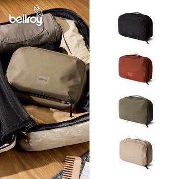 【Bellroy】Hanging Toiletry Kit 可懸掛盥洗包