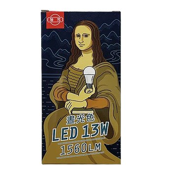 旭光13W超高效能 LED球泡燈-晝光色/LSB13W/865