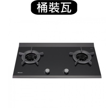 (全省安裝)林內檯面爐內焰爐二口爐瓦斯爐桶裝瓦斯RB-2CGN-TR_LPG ★送陶板屋餐券2張
