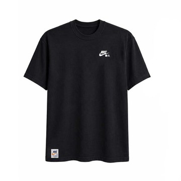 Nike Taipei Tee 臺北限定 休閒 短袖  黑色 JA1649-010 [國內代購]