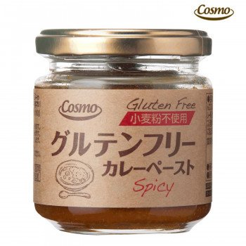 コスモ食品　グルテンフリー　カレーペーストスパイシー　180g　12個×2ケース(代引・同梱不可)