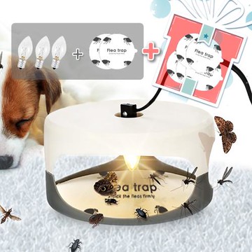 【Reddot 紅點生活】多功能害蟲跳蚤誘捕燈(加贈跳蚤誘捕片x5)