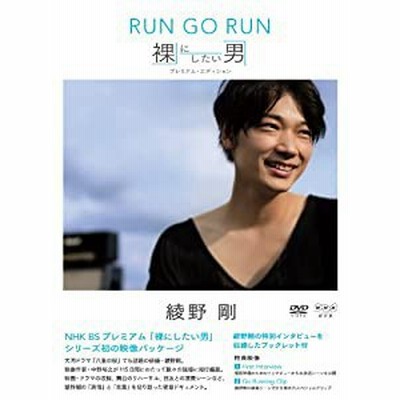 Amazon.co.jp: たとえば檸檬 レンタル版 DVD 片嶋一貴 韓英恵 有