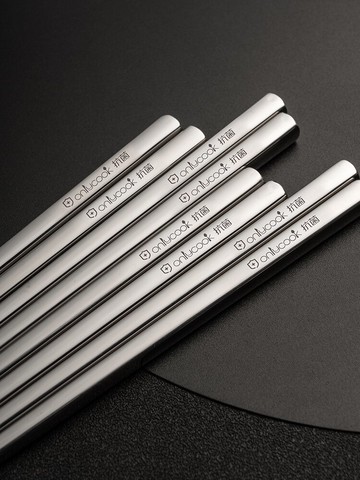 抗菌不銹鋼筷子套裝 家用防霉防滑尖頭韓式鋼筷鐵筷餐具