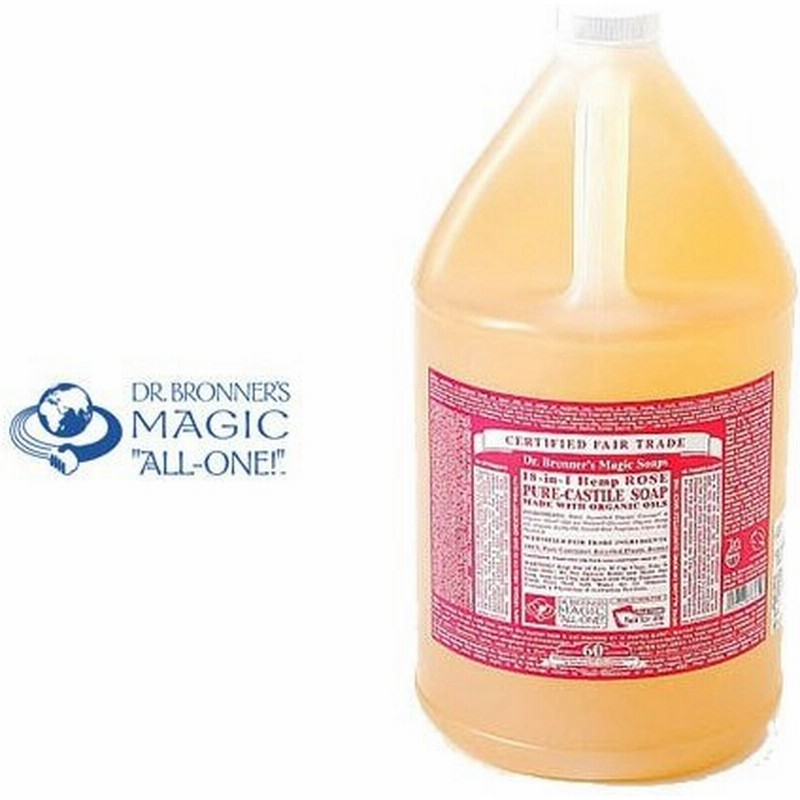 Dr Bronner ドクターブロナー マジックソープ ローズ 3776ml 液体洗顔料 メイク落とし ボディーソープ 香水 コスメ 通販 Lineポイント最大0 5 Get Lineショッピング