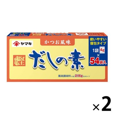 ユウキ食品 鶏がらスープの素 減塩ガラスープ 110g | LINEショッピング