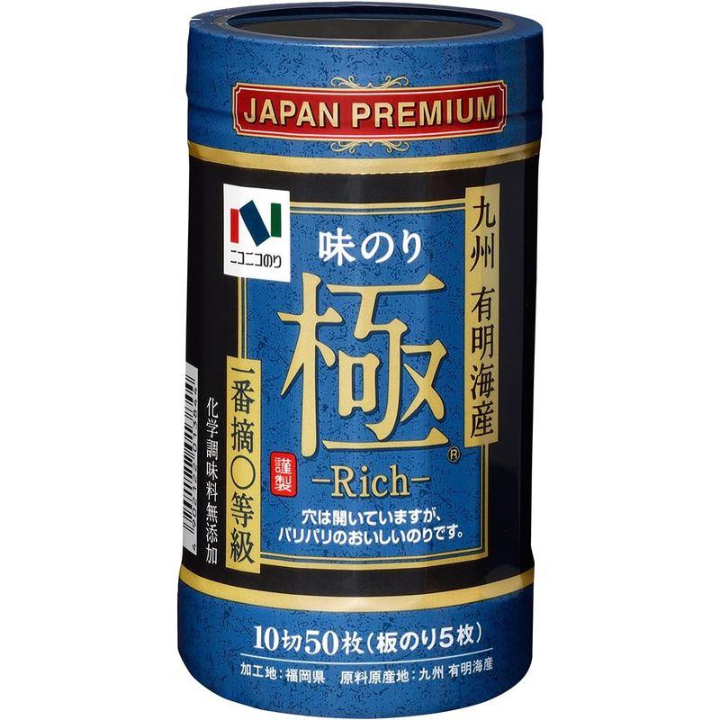 ニコニコのり 味極Rich 卓上 10切50枚 ×5個