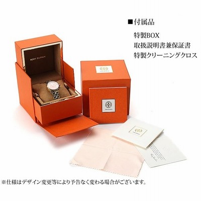 トリーバーチ 腕時計 レディース TORYBURCH 時計 トリー バーチ