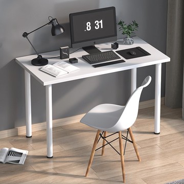 書桌椅 北歐簡約學習電腦桌簡易小桌子ins風格長條桌臥室家用宿舍化妝桌【開春特惠】