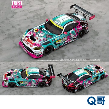 GSC 好微笑 1/64 初音未來 AMG 2025 Presentation GT300 賽車 初音 公仔 模型 Q哥
