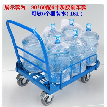 工廠現貨 免運 拉貨車 手推車 推車 搬運車 拉車 小推車 小推車拉貨帶圍欄平板車搬運車帶護欄手推車家用小拉車可折疊拖車特惠/開立發票 售後保障 特價出Z1220