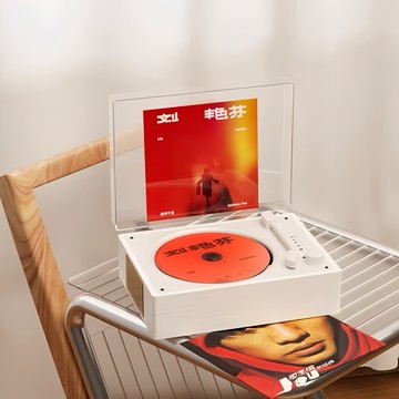 CD機 音響CD機 家用CD播放機 便攜式充電CD機復古音樂光碟播放器家用禮物音箱專輯播放器