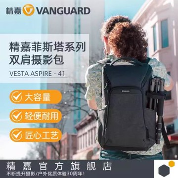 單反雙肩攝影100-500長焦抗震適用索尼A7R5微單相機無人機200背包