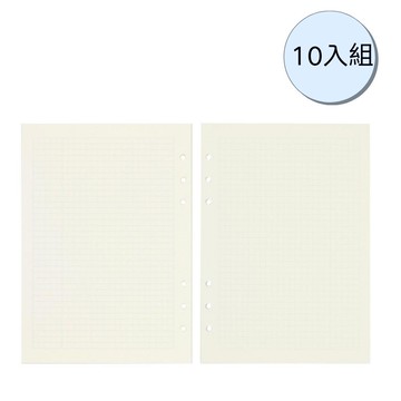 Leatai 磊泰- A5 無時效 內頁(10入組)-大包裝