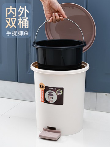 垃圾桶帶蓋家用腳踏式廁所衛生間廚房小號大容量北歐風客廳紙簍筒