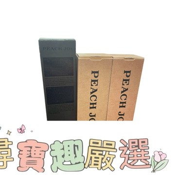 PEACH JO+ 白松露精華香氛護手霜 邁索爾聖木香 50ml/香氛調香師護手霜 譚木香 50ml/香氛調香師護手霜 玫瑰香 50ml