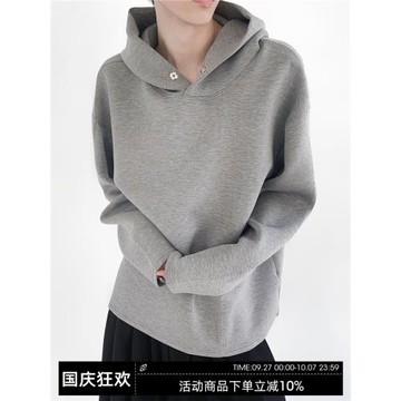 秋山風/韓國時髦太空棉連帽灰色衛衣男高級感設計感cleanfit上衣