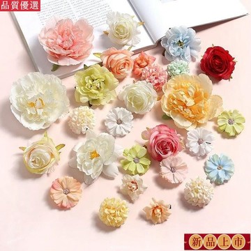 💯桃園出貨🚚【1.6萬人好評】仿真玫瑰花朵材料包假花絹花diy手工頭飾花環材料婚慶花穀美裝飾 NRJY