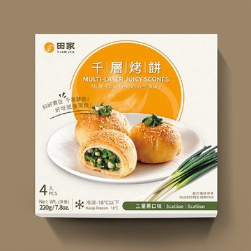 [家速配]田家 千層三星蔥烤餅