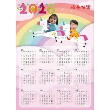 客製化2026年曆 馬年 定稿出貨 海報 桌曆 寶寶海報 毛小孩桌曆 生日海報 女友海報 桌上型