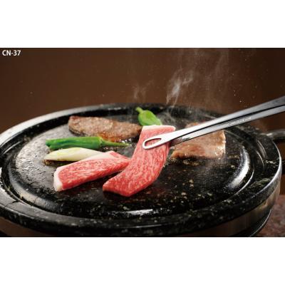 松阪牛焼肉用 バラ肉210ｇ モモ肉200ｇ 国産和牛の最高ブランド