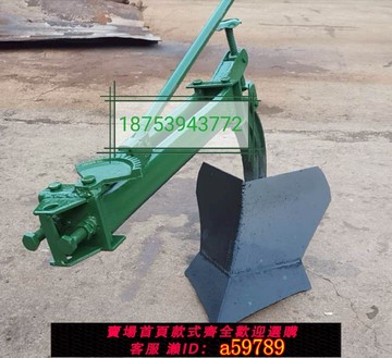 【廠家直銷 可打統編】有視頻手扶拖拉機配套 刨收紅薯地瓜收獲犁 開溝起壟犁 開溝器