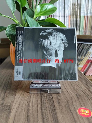 戳爺特洛耶希文 盛放Troye Sivan Bloom 2018專輯 CD唱片 限量版 收藏 流行音樂 歐美歌手