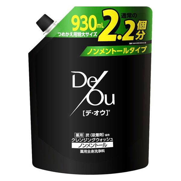 デオウ　薬用クレンジングボディーウォッシュ