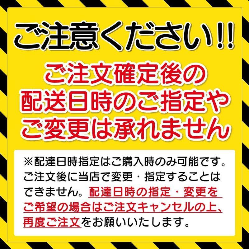 フルーツマイスター厳選 旬のフルーツギフトＡ 完熟極甘アオキプレミアムシャイン 1カップ いちご 2粒 りんご 1個 柿 1個 洋梨 1個