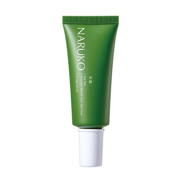 NARUKO 牛爾 台灣公司貨 茶樹痘點修護夜敷膜  1條  25g