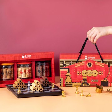 鬍子國王｜皇后嚴選 新版3入禮盒(奶油+黑糖+巧克力)