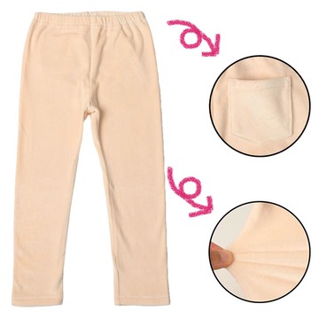 akachan honpo - 10分軟綿彈性內搭褲-粉紅色