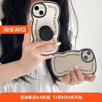 波浪邊簡約英文適用三星s22ultra手機殼硅膠s23時尚s21fe個性女s20+全包a54a53a52簡約a33a13保護套a34