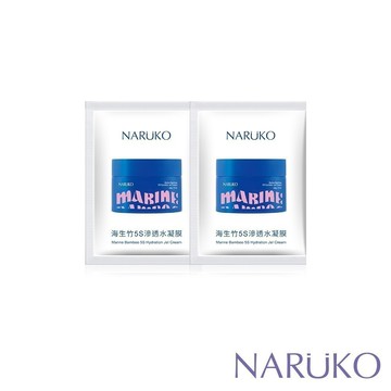 【NARUKO牛爾】海生竹5S滲透水凝膜2g*2入 (凍膜/舒緩/鎮定)