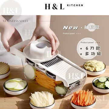 【抽拉拆片｜多功能切菜器】切菜神器 多功能刨絲器 刨絲器 切菜機 削皮刀 切菜器 切片器 切丁器 切蔥機 切絲器 磨泥器
