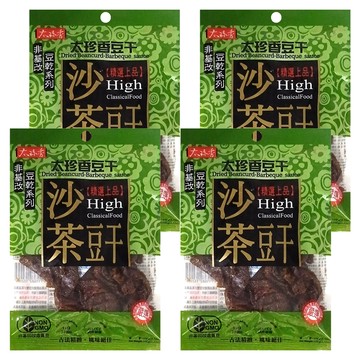 太珍香 沙茶豆干 古法精緻  100g  4包