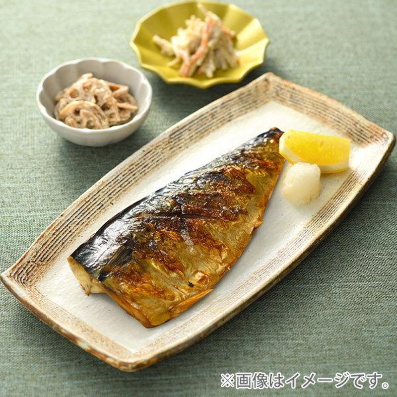 AUX オークス 大人の焼魚 炭グリル OTS8010 魚焼き器 フライパン 炭