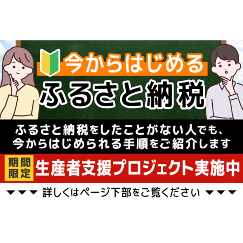 市場 レンジで国産やきとり盛合せ タレ