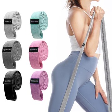 BOER 針織阻力帶 加長設計!! 周長200公分 瑜伽阻力訓練帶 瑜伽拉力帶 彈力帶 拉力圈 (一組三入)