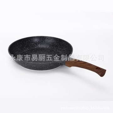 新款平底煎鍋不粘鍋麥飯石煎蛋鍋牛排鍋千層牛軋糖鍋班戟鍋壓鑄鍋